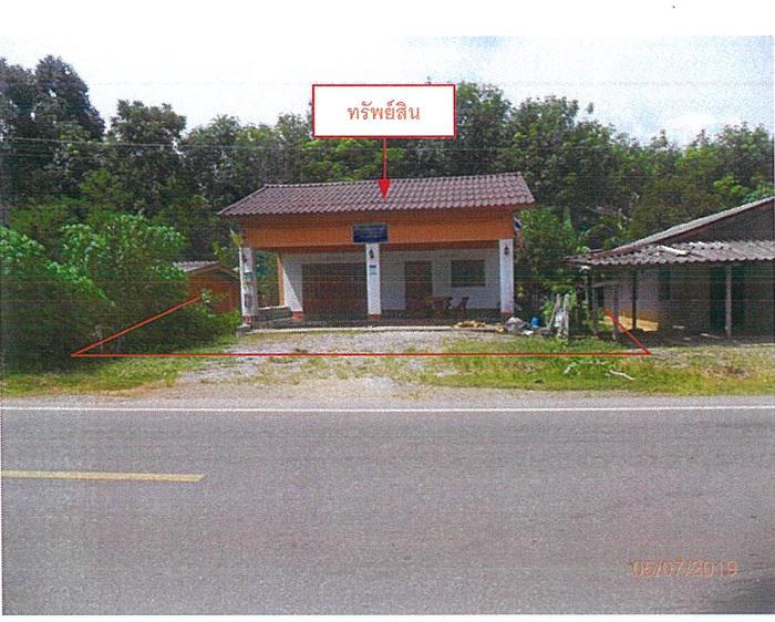 บ้านเดี่ยวหลุดจำนอง ธ.ธนาคารกรุงไทย นครศรีธรรมราช ชะอวด วังอ่าง