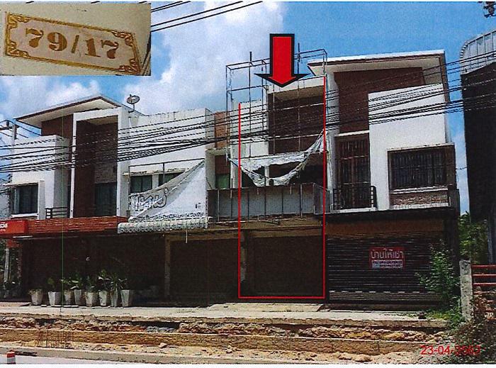 อาคารพาณิชย์หลุดจำนอง ธ.ธนาคารกรุงไทย นครศรีธรรมราช ทุ่งสง ชะมาย
