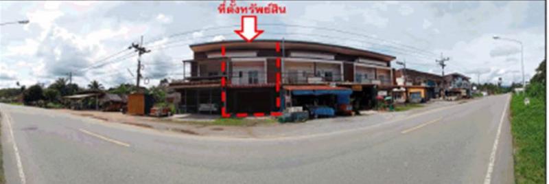 ที่ดินพร้อมสิ่งปลูกสร้างหลุดจำนอง ธ.ธนาคารออมสิน นครศรีธรรมราช พิปูน ยางค้อม