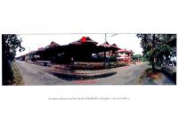 ที่ดินพร้อมสิ่งปลูกสร้างหลุดจำนอง ธ.ธนาคารออมสิน นครศรีธรรมราช ร่อนพิบูลย์ ร่อนพิบูลย์