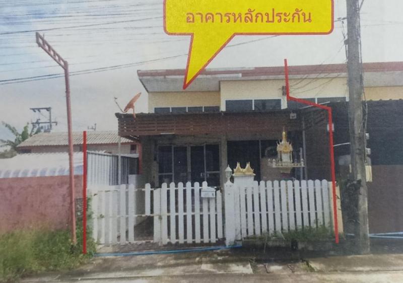ทาวน์เฮ้าส์หลุดจำนอง ธ.ธนาคารอาคารสงเคราะห์ นครศรีธรรมราช เมืองนครศรีธรรมราช ปากพูน