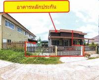 บ้านแฝดหลุดจำนอง ธ.ธนาคารอาคารสงเคราะห์ นครศรีธรรมราช ทุ่งสง ที่วัง