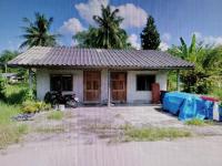 บ้านเดี่ยวหลุดจำนอง ธ.ธนาคารอาคารสงเคราะห์ นครศรีธรรมราช ร่อนพิบูลย์ หินตก