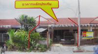 ทาวน์เฮ้าส์หลุดจำนอง ธ.ธนาคารอาคารสงเคราะห์ นครศรีธรรมราช ทุ่งใหญ่ ท่ายาง
