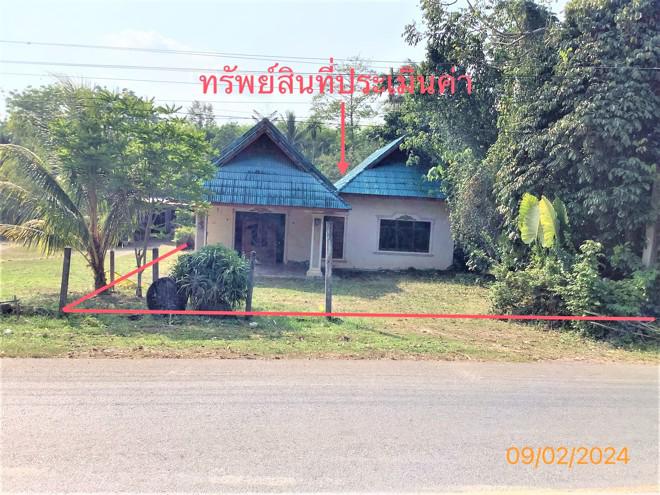 บ้านเดี่ยวหลุดจำนอง ธ.ธนาคารกสิกรไทย นครศรีธรรมราช ทุ่งสง เขาโร