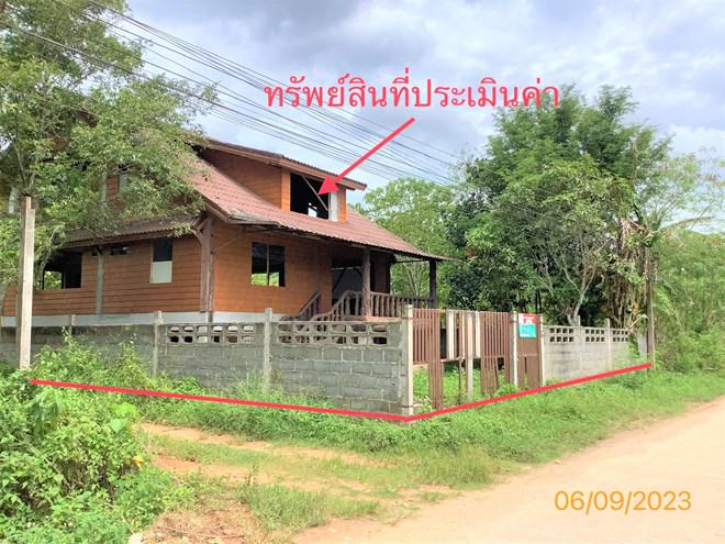 บ้านเดี่ยวหลุดจำนอง ธ.ธนาคารกสิกรไทย นครศรีธรรมราช บางขัน บ้านลำนาว