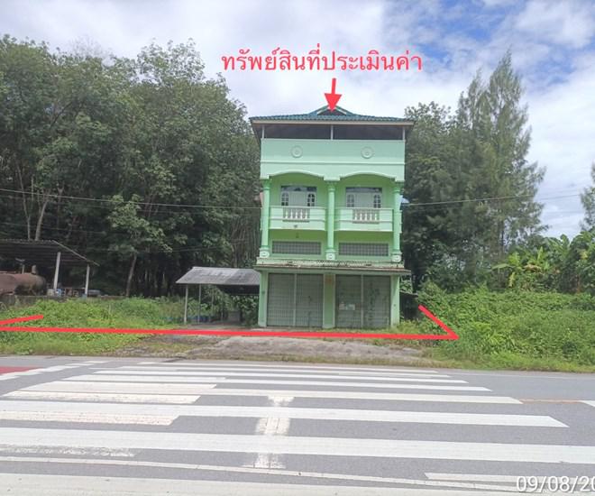 บ้านเดี่ยวหลุดจำนอง ธ.ธนาคารกสิกรไทย นครศรีธรรมราช ฉวาง ไสหร้า
