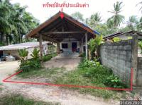 บ้านเดี่ยวหลุดจำนอง ธ.ธนาคารกสิกรไทย นครศรีธรรมราช สิชล ทุ่งใส