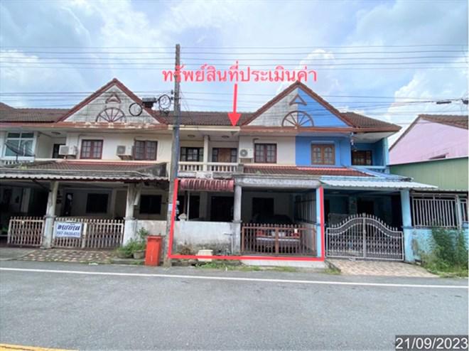 ทาวน์เฮ้าส์หลุดจำนอง ธ.ธนาคารกสิกรไทย นครศรีธรรมราช ทุ่งสง ชะมาย