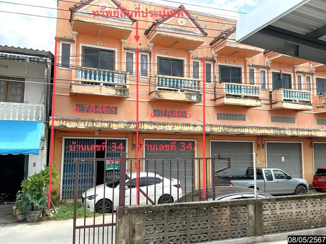 อาคารพาณิชย์หลุดจำนอง ธ.ธนาคารกสิกรไทย นครศรีธรรมราช เมืองนครศรีธรรมราช ในเมือง