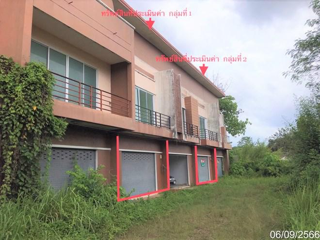 อาคารพาณิชย์หลุดจำนอง ธ.ธนาคารกสิกรไทย นครศรีธรรมราช ทุ่งใหญ่ ท่ายาง